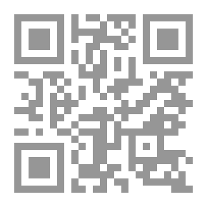 Qr Code جامعة مؤتـة