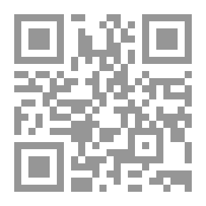 Qr Code الملك والرجال الثلاثة(سلسلة قصص من الحديث النبوي)