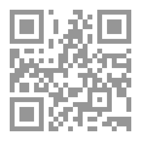 Qr Code سلسلة مهارات التفكير `الجزء الثانى`