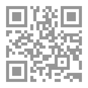 Qr Code ابن رشد فيلسوفا معاصرا