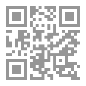 Qr Code Writing And Oratory Errors; Dictionary Of The Most Common Mistakes In Writing - Rhetoric And Speech