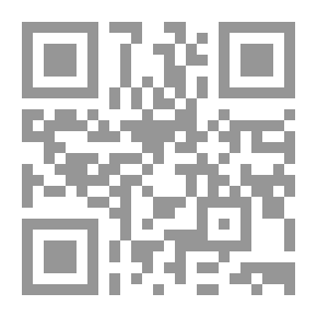 Qr Code الهندسة التحليلية وحساب التفاضل والتكامل