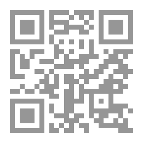 Qr Code Before I Go To Sleep: A Novel