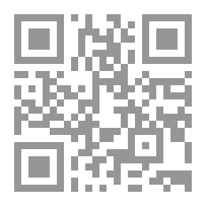 Qr Code Narratives Of The Great Companion Sahel Bin Saad Al-Saadi In The Musnad Of Imam Ahmad And Muwatta Malik And Sunan Al-Darmi - An Analytical Study