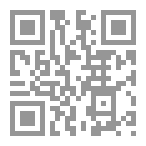 Qr Code Forensic Encyclopedia Of Islamic Jurisprudence