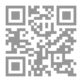 Qr Code ستائر العتمة: تسعون يوما من المواجهة الملتهبة