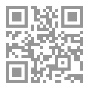 Qr Code الإستراتيجية الروسية بعد الحرب الباردة وانعكاساتها على المنطقة العربية