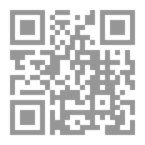 Qr Code سلسلة الوان الوان - من الطيور النادرة