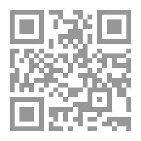 Qr Code تصور حلول عملانية لقضايا اللاجئين الفلسطينيين في لبنان ؛ وجهة نظر مسيحية