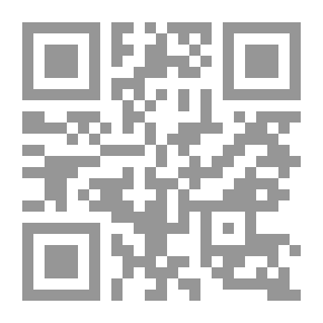 Qr Code من أسرار عظمة القرآن