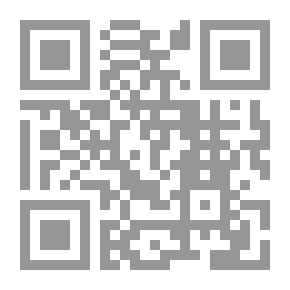 Qr Code العتب الجميل على أهل الجرح والتعديل