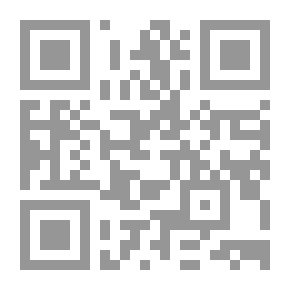 Qr Code رسائل العاملين - الجزء الأول