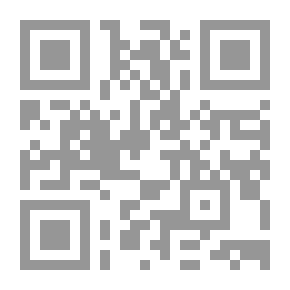 Qr Code Al-Saadat Mosque