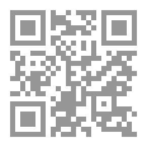Qr Code الجغرافية الإقتصادية