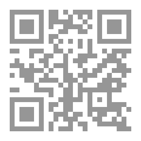 Qr Code فؤاد سليمان بين الوطنية والقومية