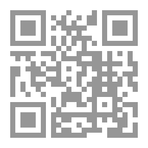 Qr Code المطلع على أبواب المقنع