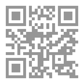 Qr Code Blinding The Eyes (State Award For Creativity In Stories 2010 - Iraq)