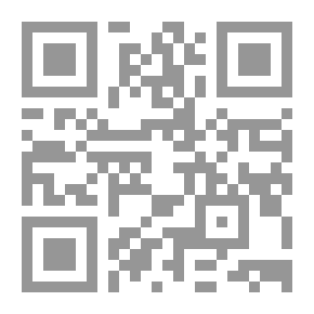 Qr Code تاريخ الأيوبيين والمماليك