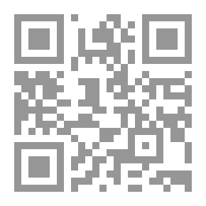 Qr Code الشريف