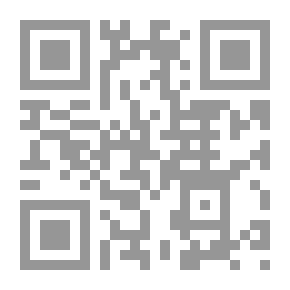 Qr Code التدخل في شئون الدول بذريعة حماية حقوق الإنسان