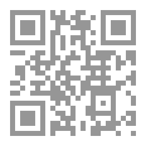 Qr Code بريطانيا الأنجلو ساكسونية