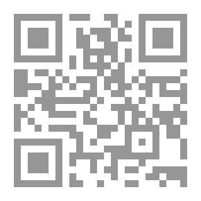 Qr Code Ijtihad And The Problems Of Development And Contemporary