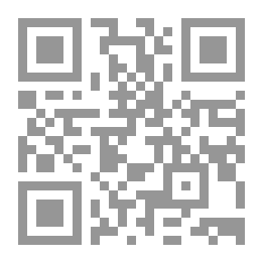 Qr Code الصحابيات