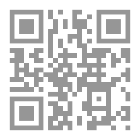 Qr Code علم الإجتماع الحضرى
