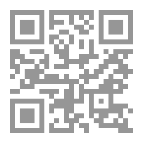 Qr Code مشاوير العمر