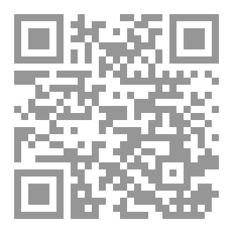 Qr Code لاتثق ستخذل
