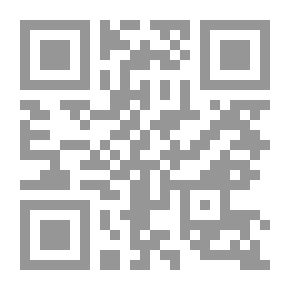 Qr Code دارسة في الطاقات التسع