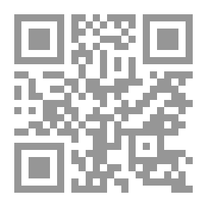 Qr Code الأحوال الشخصية عند الدروز وأوجه التباين مع السنة والشيعة مصدراً واجتهاداً