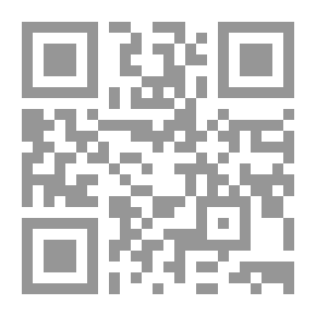 Qr Code The Right Path; A Message In Practical Judgments