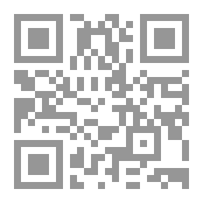 Qr Code The Lamp Of The Two Students Explained On The Path Of The Worshipers To The Paradise Of The Lord Of The Worlds