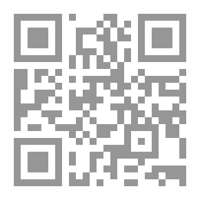 Qr Code موسوعة الإدارة للجميع :2- إدارة حياتك بذكاء