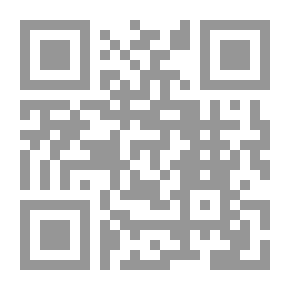 Qr Code أن تكون هناك