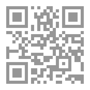 Qr Code Hadeel