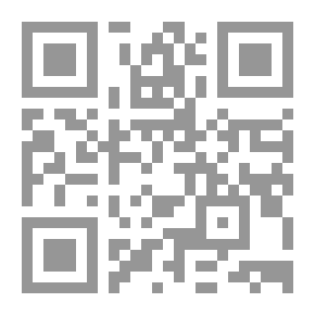 Qr Code تطوير الكفاءات البشرية والتميز في الأداء