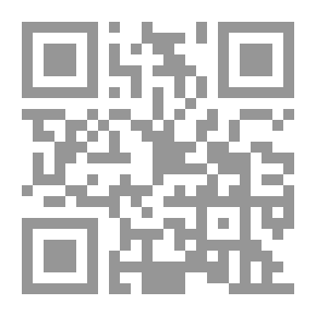 Qr Code Procedures For Pleading And Preparation Of Memoranda And Reports
