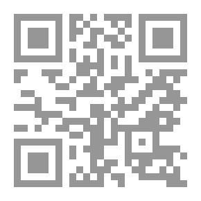 Qr Code موسوعة سؤال وجواب ج2