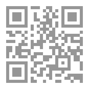 Qr Code نصوص في اللسانيات العامة ؛ حققها سيمون بوكي ورودلف أنغلر