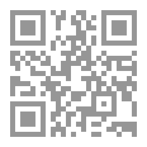 Qr Code أيدولوجية التحول في الفن الحديث