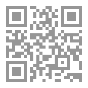 Qr Code رواية بيروت بيروت لـ صنع الله إبراهيم