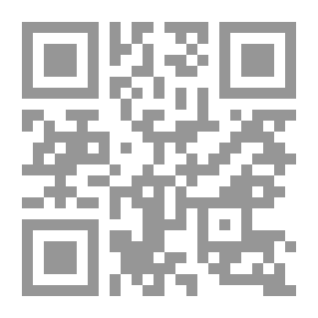 Qr Code مائدة هاربر المستديرة 19 نوفمبر 1895