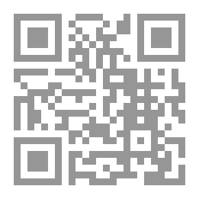Qr Code استراتيجيات أمن المعلومات والمعايير والقياسية ونظم إدارة أمن المعلومات