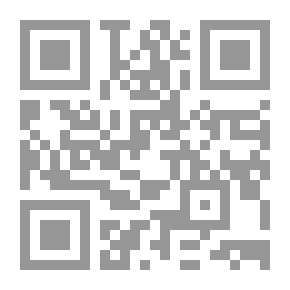 Qr Code حبات من على الطريق