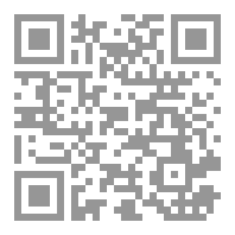 Qr Code Reading Task 5