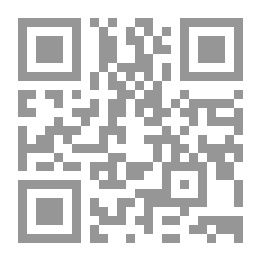 Qr Code فصول في أصول الفقه