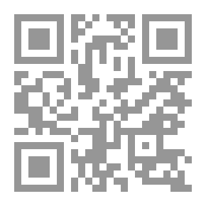 Qr Code العلاج الروحي والجسدي للطفل