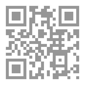 Qr Code After the Divorce: A Romance